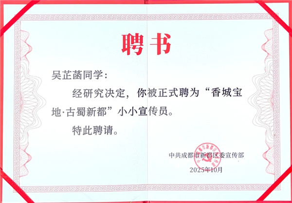 1760667061516046.jpg 20251016_233119_294.jpg