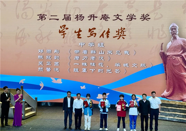 1760667218887388.jpg 20251016_233119_291.jpg