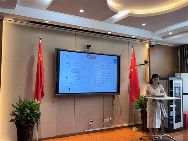 1760690194705234.jpg 插图2.jpg