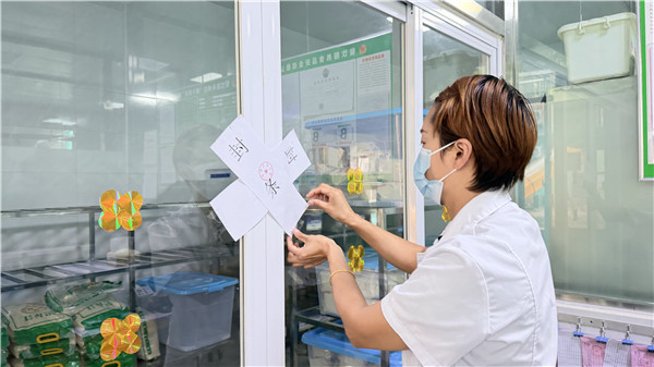 1760752728422161.jpg 封锁食堂 (4).JPG