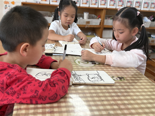 1760943654694200.jpg 16.JPG