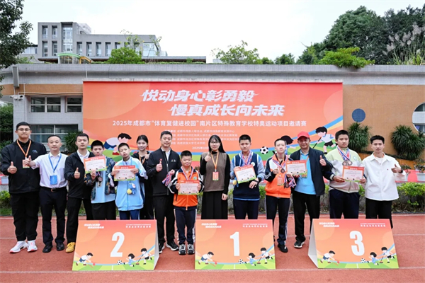 1760944642613853.jpg 20251020_145842_004.jpg