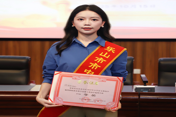 yuwen.png