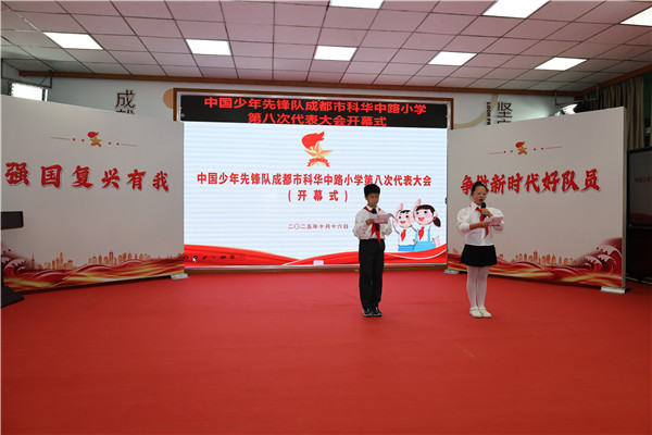 7E5A1359.JPG