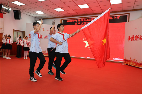 7E5A1370.JPG