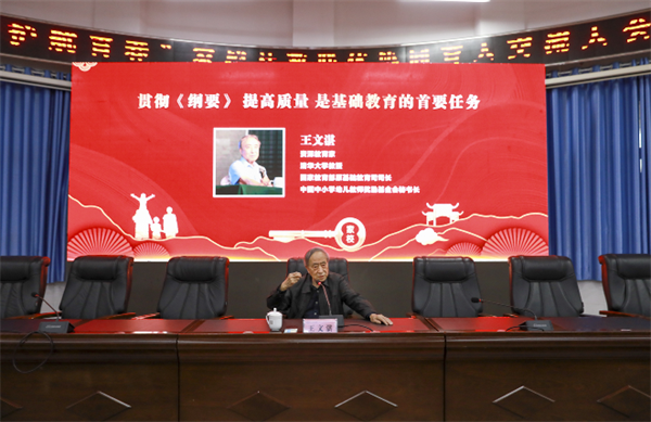 QQ20251022-164434.png