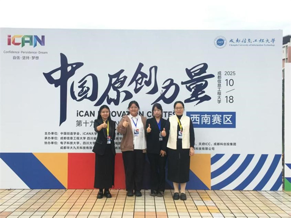 1761199869182710.jpg 2.jpg