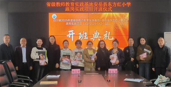 1761200070722273.png 图片3.png