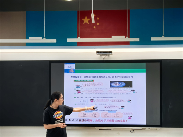 1761200551522376.jpg 插图3.jpg