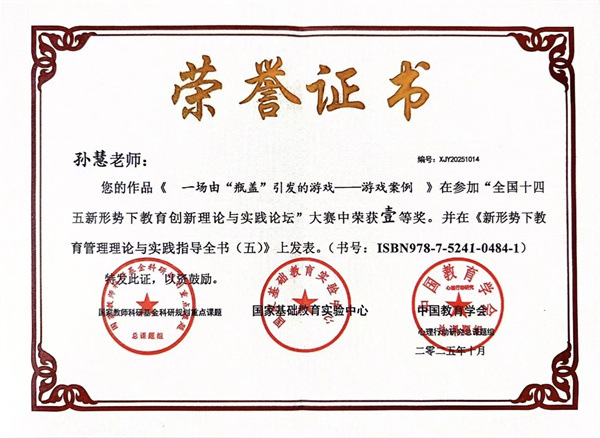 mmexport1761224307059.jpg