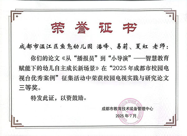 mmexport1761224372739.jpg