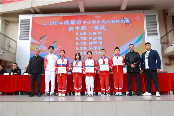 1761272715490936.jpg 20251023_222052_145.jpg