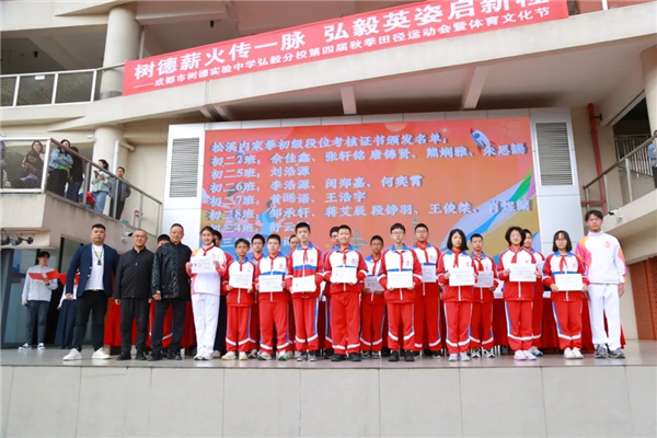 1761272728474903.jpg 20251023_222052_146.jpg