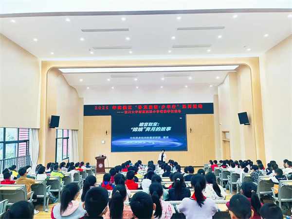 bec981a68edaaa65c48398c5bf48047.jpg