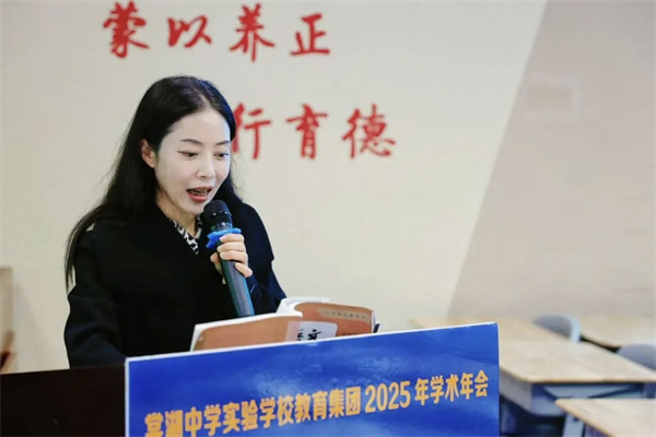 1761296446191992.jpg 微信图片_20251024164915_1710_85.jpg