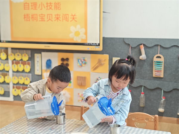 1761297698678967.jpg 18.jpg