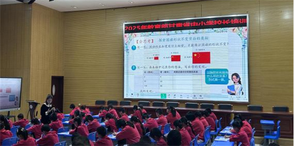 1761297951222450.jpg 东方红01.jpg