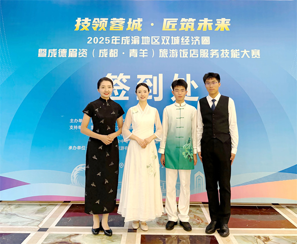 07-20251023ְڴѧԺŷʦٻշһ- (8).jpg