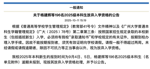 1761438651816036.jpg 640 (1)_副本.jpg