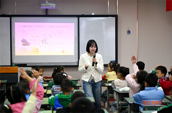 1761449950463662.jpg 何雨静.JPG