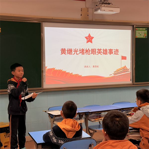 1761452548120402.jpg 图8.jpg