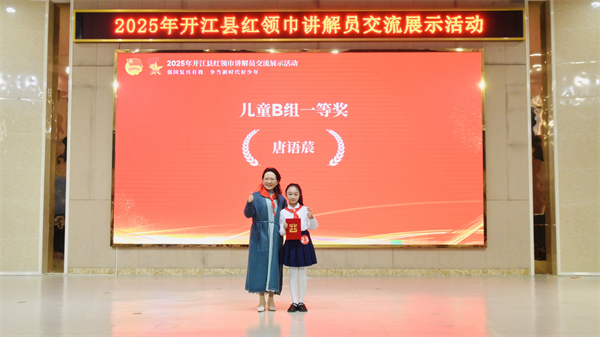 1761535061801759.png 图片65.png