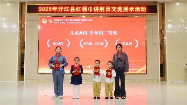 1761535066335642.png 图片66.png