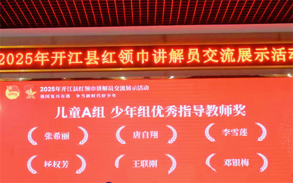 1761535071615445.png 图片67.png