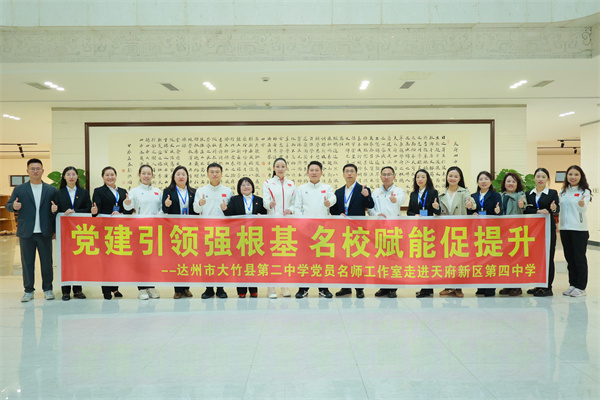 1761535289775149.jpg 微信图片_20251027112048.jpg