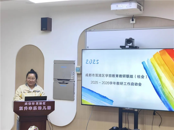 1761545976324784.jpg 20251025_002234_166.jpg