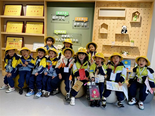 1761547173400868.jpg 20251026_234816_000.jpg