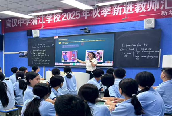 1761548782538684.png 图片 18.png
