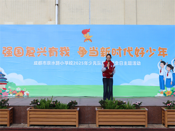 1761550798547985.jpg 九九重阳06.jpg