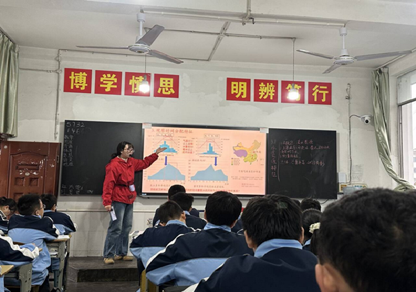 1761574923245344.png 无标题.png