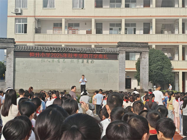 1761576873885100.png 图片85.png
