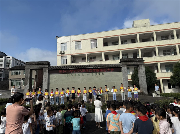 1761576886355144.png 图片86.png