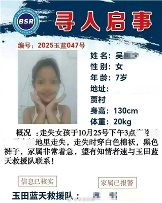 1761611147593761.png 微信图片_20251028082511_273_88.png