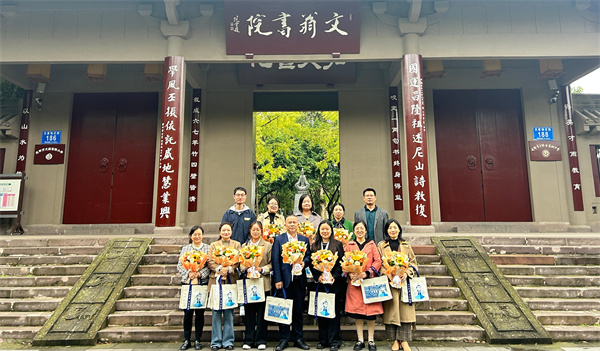 1761617560145419.jpg 04-20251024成飞与青综师徒结对仪式 (3).jpg