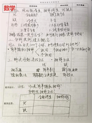 1761618896784523.jpg 640出.jpg