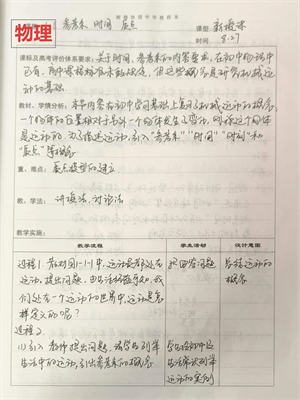 1761618913164168.jpg 640 (2).jpg
