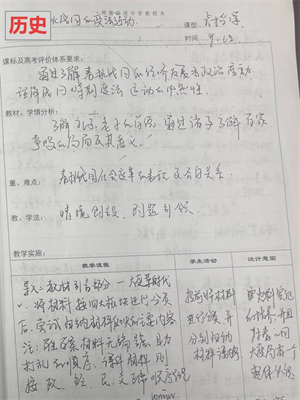 1761618959448133.jpg 640 (7).jpg