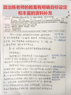 1761619255308609.jpg