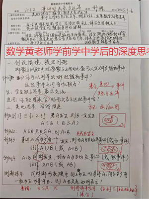 1761619255769502.jpg