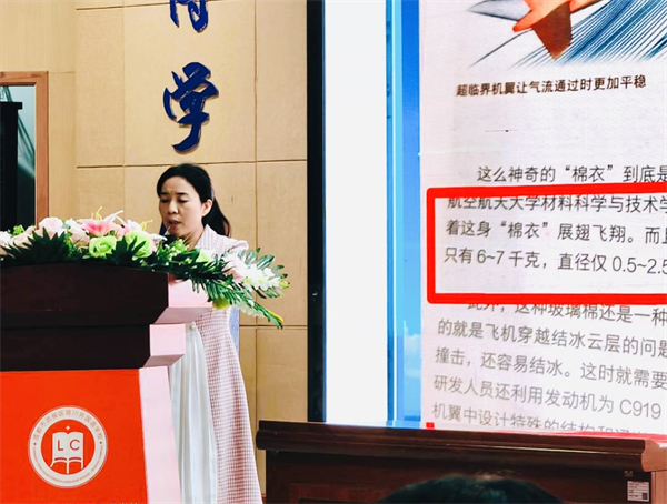 1761632303361167.jpg 李燕.jpg