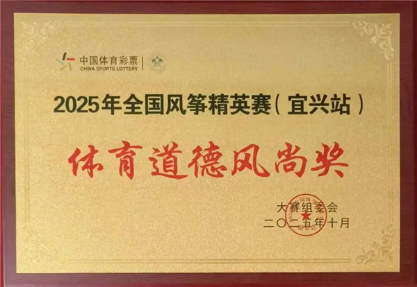 1761636793812002.jpg mmexport1761621513032.jpg