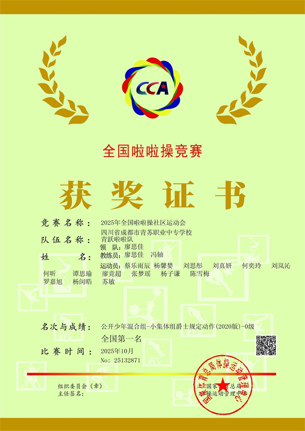 1761639253797311.jpg 1761639253797311.jpg