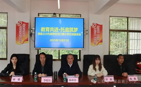 1761646284346141.png 图片12.png