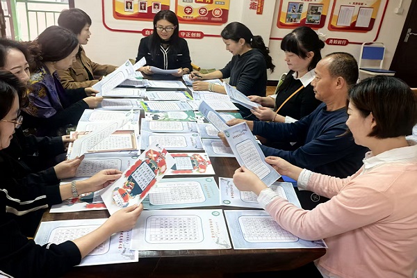 1761656483712568.jpg 22222.jpg