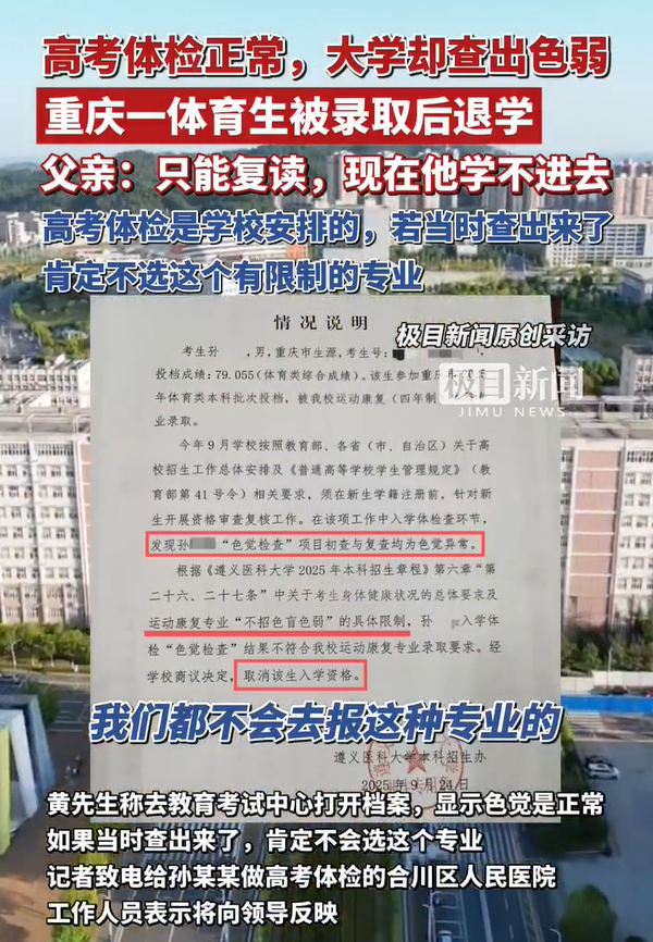 1761698539704215.jpg wechat_2025-10-29_083655_635.jpg