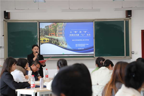 1761699481222522.png mmexport1761695121215.png